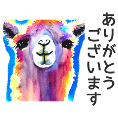 Alpaca oil painting sticker