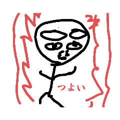 arusi