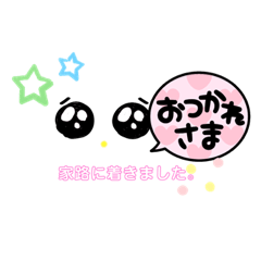 yutaa_20220908073512