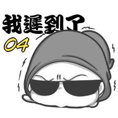 Sunglasses kid 4.0(Chiness)