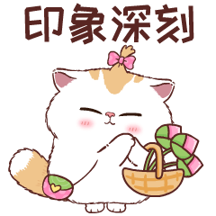 Pumpoy Cat ( Merit ) : V.China