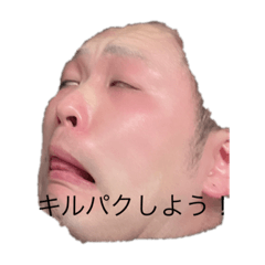 rina_20220907213156