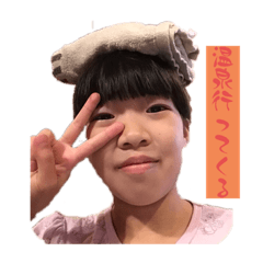 Hana_20220907202811