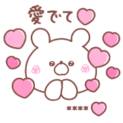 LOVERS CUSTOM STICKER53