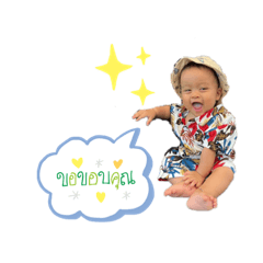 GaBGaM_20220907193636