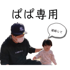 NATSUMI_20220908140655