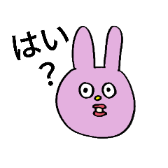 Gamigami Usagi