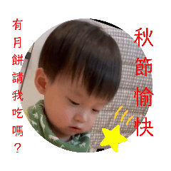 YOUNG-N(居家篇11)