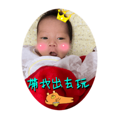 小恩麻ㄉ日常生活