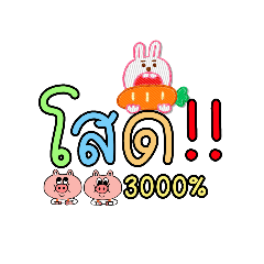 Arisa_20220908085559