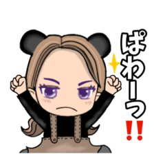 かおるん♡ - LINE スタンプ | LINE STORE
