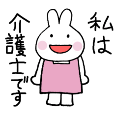 care parson rabbit  sticker