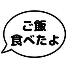 simple conversation Kanji Version.