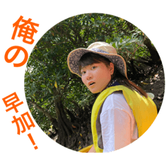 Mugicha_20220909010859