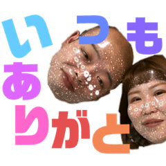 saori_20220909010107