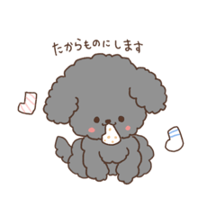 suzu_20220909013026