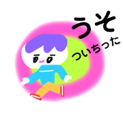 to_bacco_20220908191739