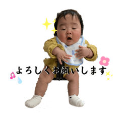 lovejyoutaro