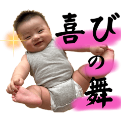 Eririn_20220908211417