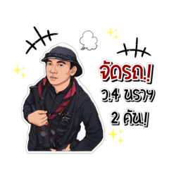 Nai_20220907200243