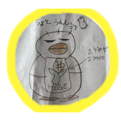 FUWA_20220908183603