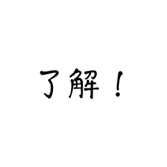 元気！いつも使えるラクチン