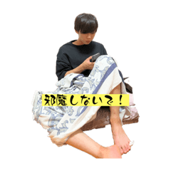 ao_hako82