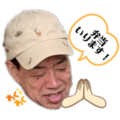 YUKARI_20220909132326