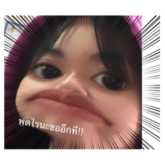 Apinya_20220908215823