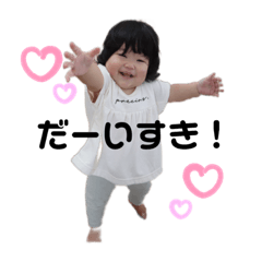 Sdhhkay26