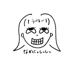 chinchikurin girl R