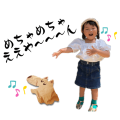 arisa_20220909153954