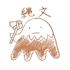 stamp_unyoru_02