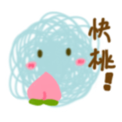 Lv2-藍色毛線團-食物篇