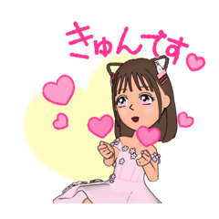 heart cute sweet TV_20220909160307