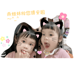 Qinger Zhengmei_20220909173500