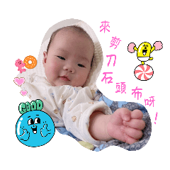 小城堡寶生活用語01