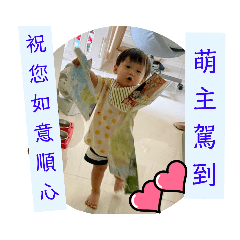 YOUNG-N(居家篇12)