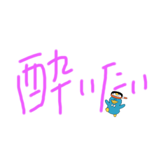hana_20220910040151