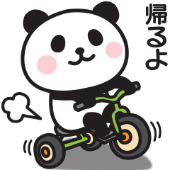 Family Contact Panda's Sticker