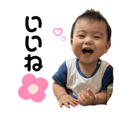 natsumi_20220909174614