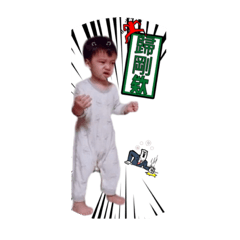 祐祐2.0