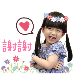 霏霏小公主貼圖集