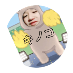 yuto_20220909190855
