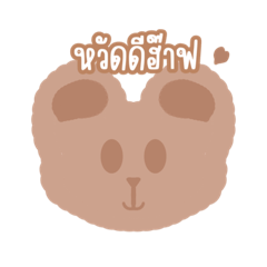 cute rabbit_20220909185347