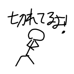 taki_20220909184047