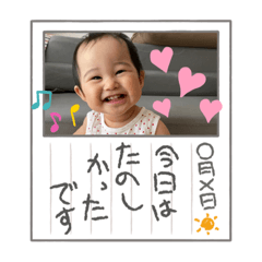 kii_20220909234828