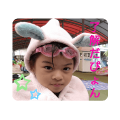 rina_20220909213906
