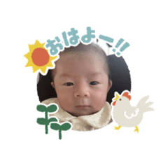 Pretty harukun.