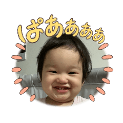 yuzuki-11m